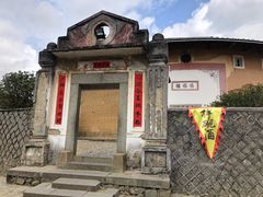 -福建土楼·永定景区-侨福楼