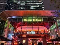 门面-Ministry of Crab•MOC(交子大道店)