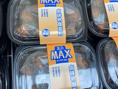 -盒马X会员店(上海森兰商都店)