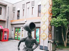-龙湖星悦荟(颐和店)