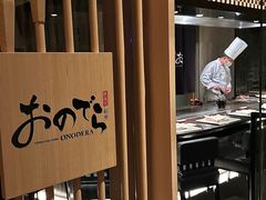 -Ginza Onodera铁板烧(外滩十八号店)