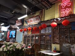 长沙口味虾-老长沙龙虾馆·聚会餐厅(白石洲店)