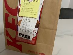 -肯德基(彩德城店)