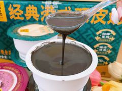 -山姆会员商店(亦庄创意生活广场店)
