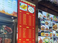 -大眼锅贴水饺(河东店)