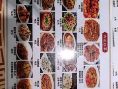 -天津乾毓德饭庄·清真传统炒菜·海鲜烧烤(咸阳路店)