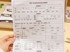 -鲸渝眼镜·浅目视光(春熙路店)