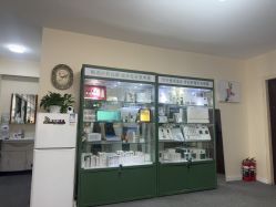 点击看大图 -荟草堂专业痘肌皮肤管理