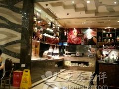-芭菲盛宴·环球美食(解放碑英利国际店)