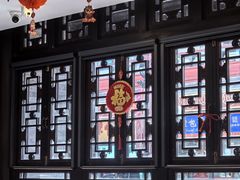 -天兴居(鲜鱼口街店)