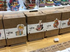 -九木杂物社(中心店)