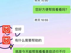 -宠物家(角门东店)