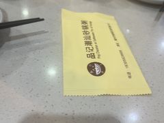 -品记潮汕砂锅粥(湖东路店)