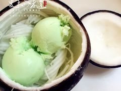 -志龙皇冠吃货椰子铺