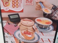 -喜茶(太原印象城店)