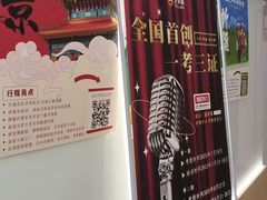 -艺年级儿童语言艺术中心(冉家坝爱融荟城店)