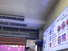 -何老二卤汁凉粉