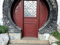 -豫园