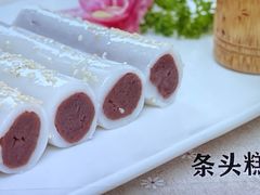 -知味观(湖滨店)