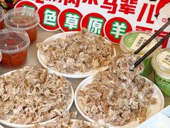 -牛街·马辈儿涮肉(牛街总店)