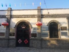 -清风小镇闯关东影视基地