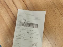 -西部马华清真兰州牛肉面·烧烤夜市(三里河店)