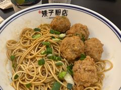 -矮子粉店1985·长沙米粉(湘春路店)