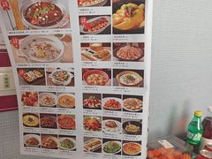 -西北人家莜面村(建设店)