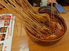 -古真记钵钵鸡(总店)