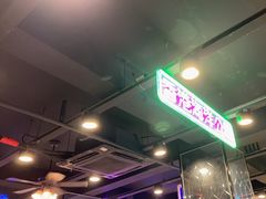 -澳门陈光记烧味饭店(南京德基广场店)