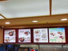 -真功夫(环市中路店)