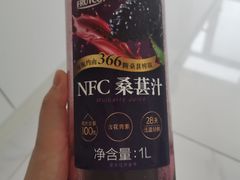 -山姆会员商店(大连店)