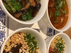 -宜宾燃面旗舰店