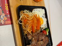 -豪享来(我格广场店)