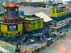 -黄兴南路步行商业街