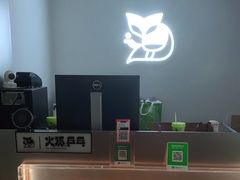 -火狐乒乓球俱乐部