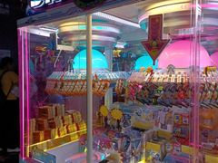 -反斗乐园(领展中心城店)