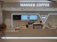 门面-Manner Coffee(万象前海店)