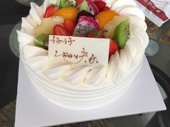 -菲尔雪CAKE(九方店)