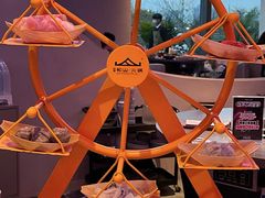 -故里和山·成都火锅(欢乐港湾店)