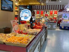 -北京稻香村(第三店)