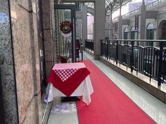 -新·淮海坊(淮海西路店)