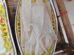 -芦月轩羊蝎子(太平桥店)