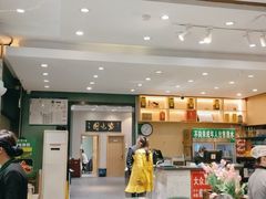 大堂-紫光园(创始店)