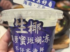 -不仔客海鲜烧烤270度海景餐厅(大东海店)