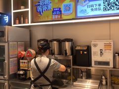 -CoCo都可(双井家乐福店)