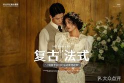 -时光印记婚纱摄影工作室·原创定制