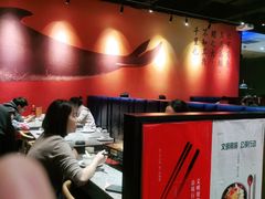 大堂-里岛烤鱼(东港凯虹广场店)