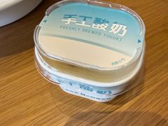 -无味舒食(环岛路店)