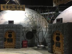 -纽斯桑拿会所(餐厅天山路店)